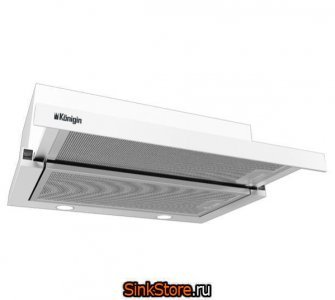 Konigin Helena White 50 2C-НL150-0202 вытяжка выдвижная