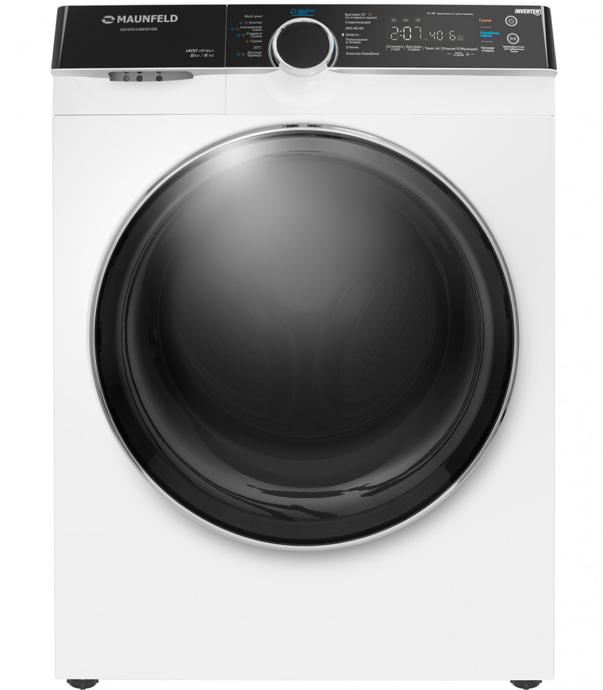 Maunfeld MFWM1486WH06 отдельностоящая стиральная машина Maunfeld MFWM1486WH06 отдельностоящая стиральная машина