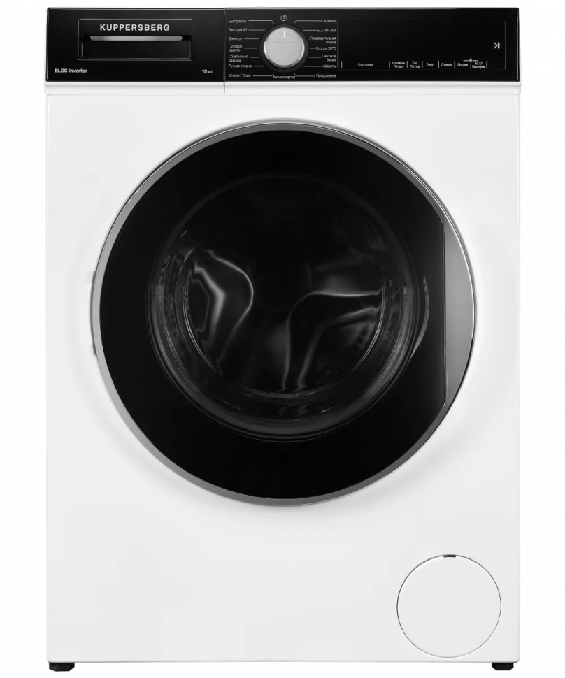 Kuppersberg WM 581 W отдельностоящая стиральная машина Kuppersberg WM 581 W отдельностоящая стиральная машина