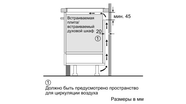 Serie | 6 Индукционная варочная панель 80 cm Черный PXV851FC1E PXV851FC1E-5