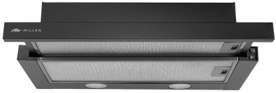 Millen MBKHS 601 BL вытяжка
