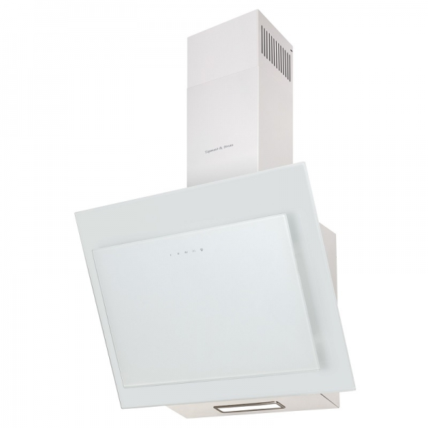 Zigmund & Shtain K 144.6 W вытяжка