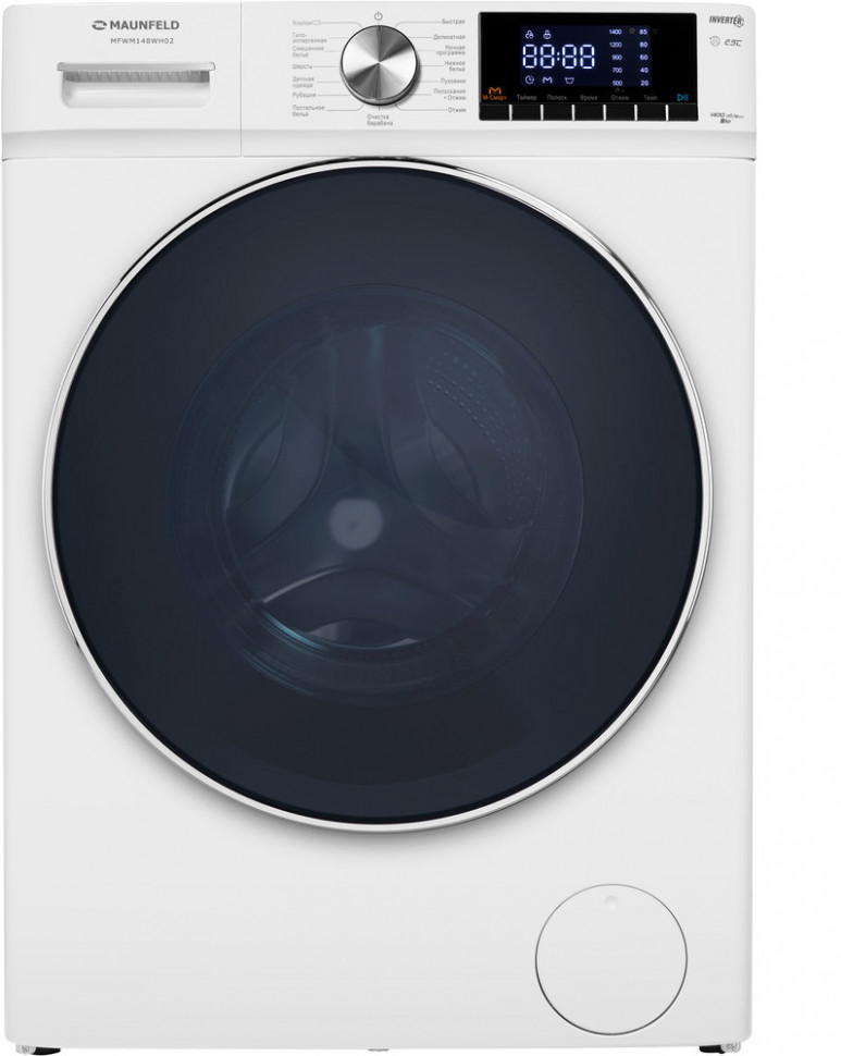 Maunfeld MFWM148WH02 отдельностоящая стиральная машина