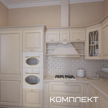 Комплект в классическом стиле Комплект в классическом стиле