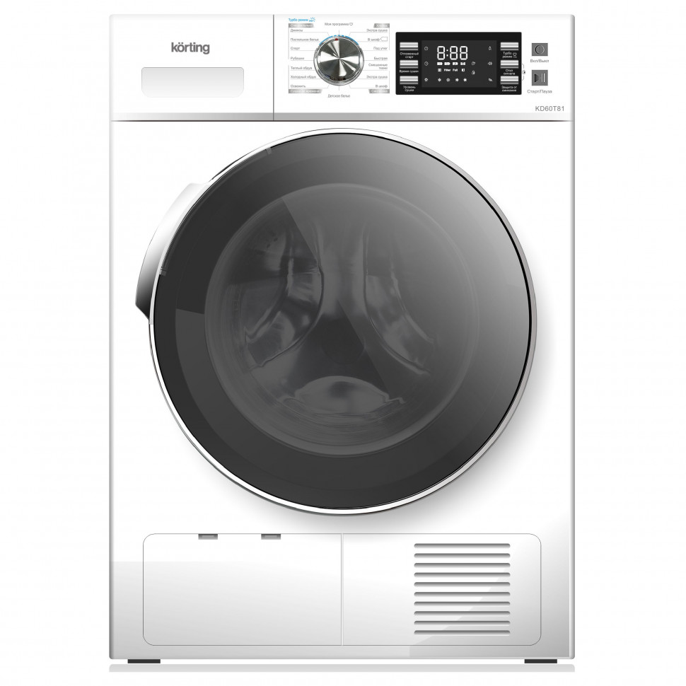Korting KD 60T81 сушильная машина Korting KD 60T81 сушильная машина