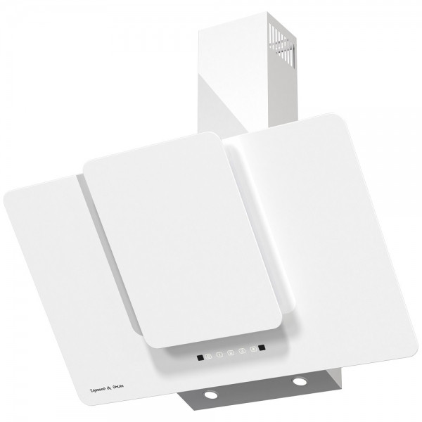 Zigmund & Shtain K 150.9 W вытяжка