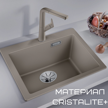 Мойка из материала CRISTALITE+ прочнее, чем из гранита?? Мойка из материала CRISTALITE+ прочнее, чем из гранита??