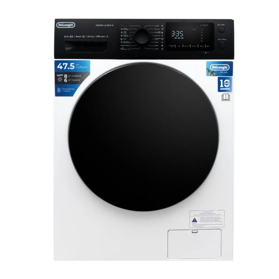 DeLonghi AURORA LA 8654 VI стиральная машина DeLonghi AURORA LA 8654 VI стиральная машина