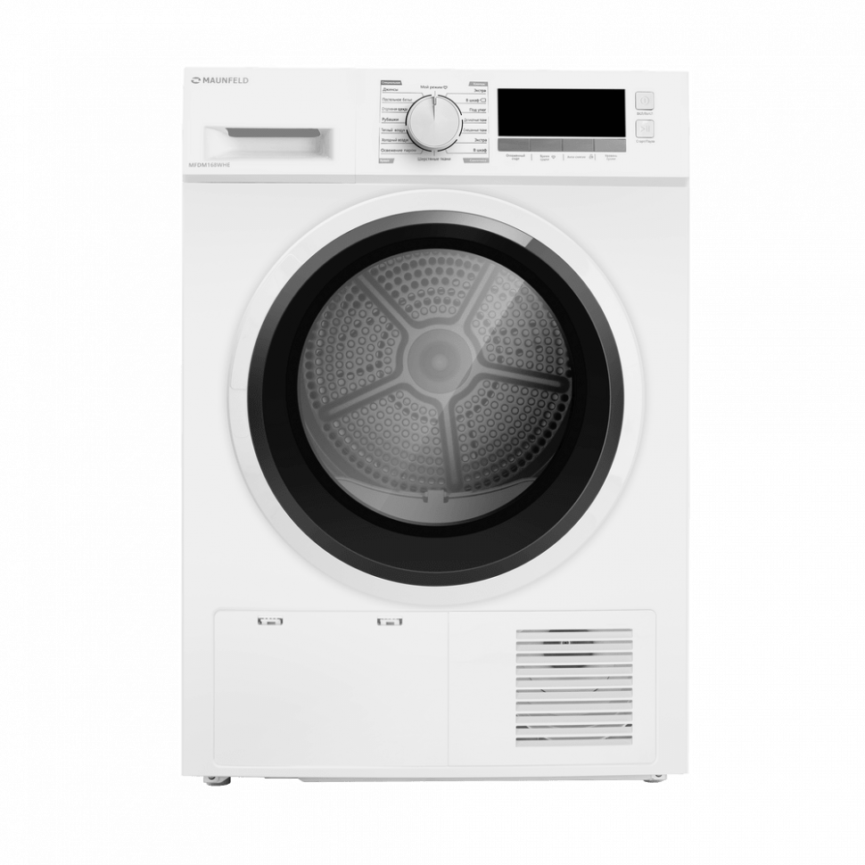 Maunfeld MFDM168WHE отдельностоящая сушильная машина