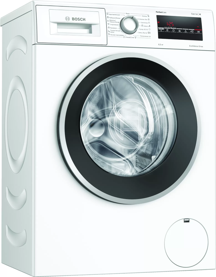 Bosch WLP20265OE отдельностоящая стиральная машина Bosch WLP20265OE отдельностоящая стиральная машина