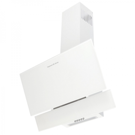 Zigmund & Shtain K 145.6 W вытяжка